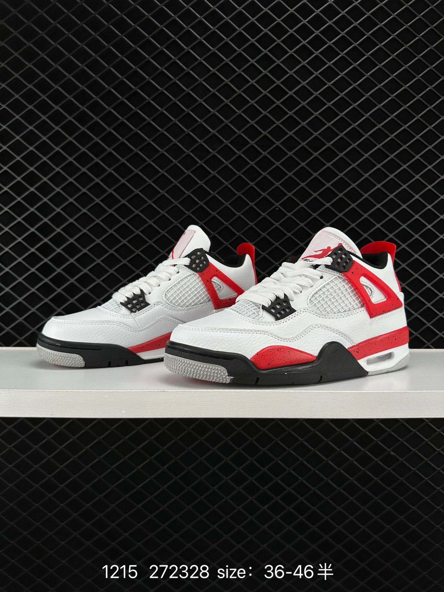 Air Jordan 4 Retro 